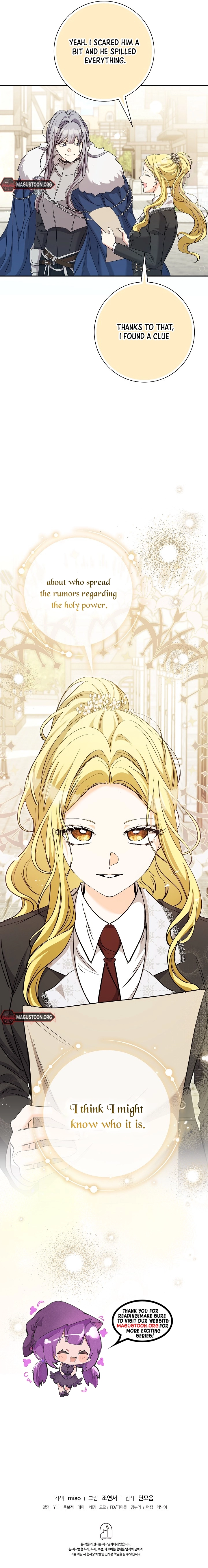 I Tried to Rewrite the Original Story, But Ended Up Seducing the Northern Grand Duke Chapter 45 Page 12